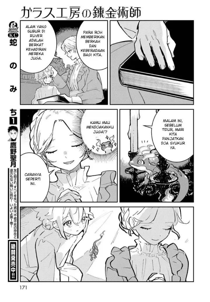 image-komik-glass-koubou-no-renkinjutsushi-chapter-2-44/49