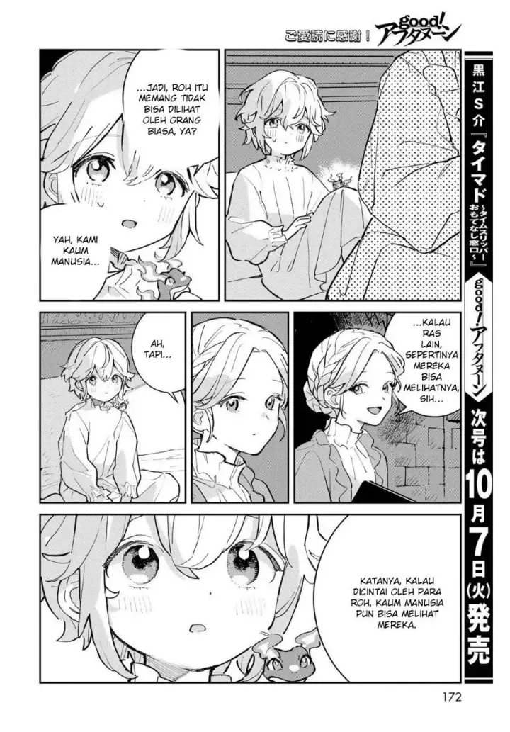 image-komik-glass-koubou-no-renkinjutsushi-chapter-2-45/49
