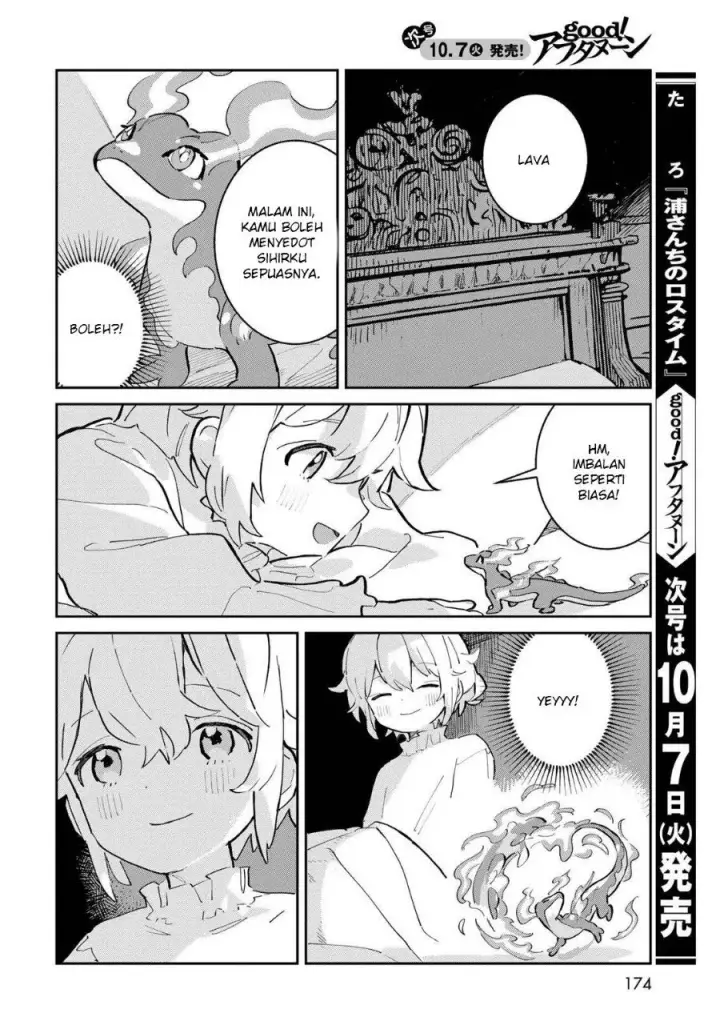 image-komik-glass-koubou-no-renkinjutsushi-chapter-2-47/49