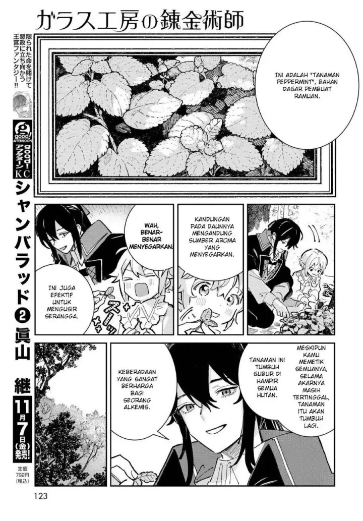 image-komik-glass-koubou-no-renkinjutsushi-chapter-3-4/24