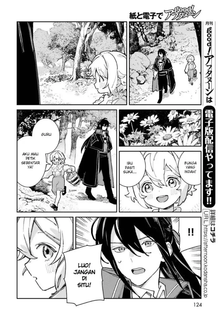 image-komik-glass-koubou-no-renkinjutsushi-chapter-3-5/24
