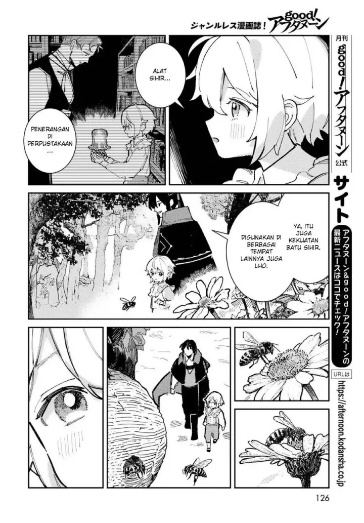 image-komik-glass-koubou-no-renkinjutsushi-chapter-3-7/24