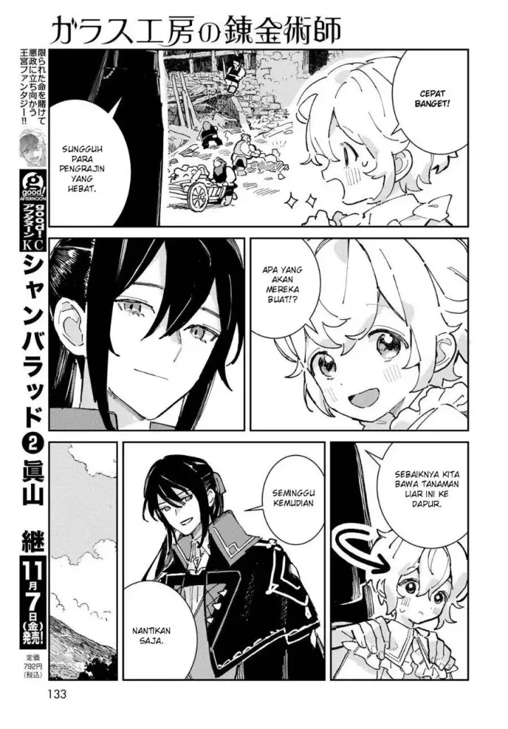 image-komik-glass-koubou-no-renkinjutsushi-chapter-3-14/24