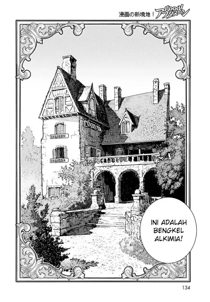 image-komik-glass-koubou-no-renkinjutsushi-chapter-3-15/24