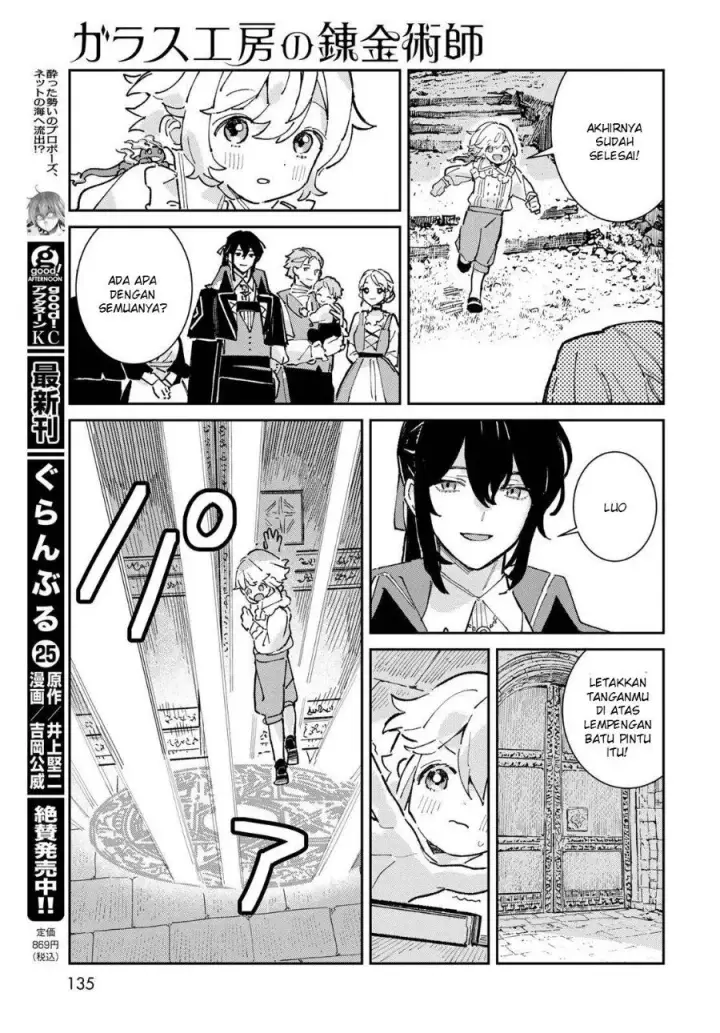 image-komik-glass-koubou-no-renkinjutsushi-chapter-3-16/24