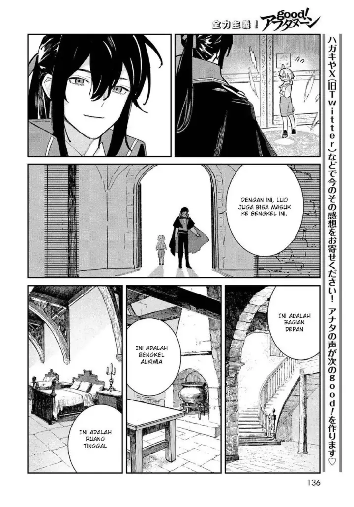image-komik-glass-koubou-no-renkinjutsushi-chapter-3-17/24