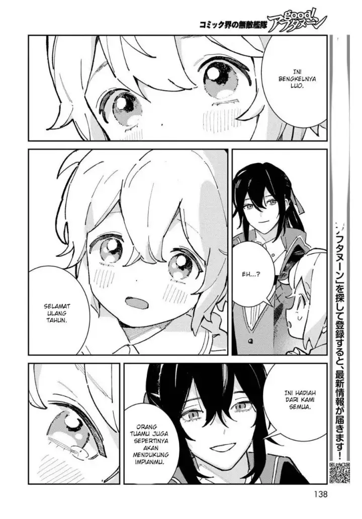 image-komik-glass-koubou-no-renkinjutsushi-chapter-3-19/24