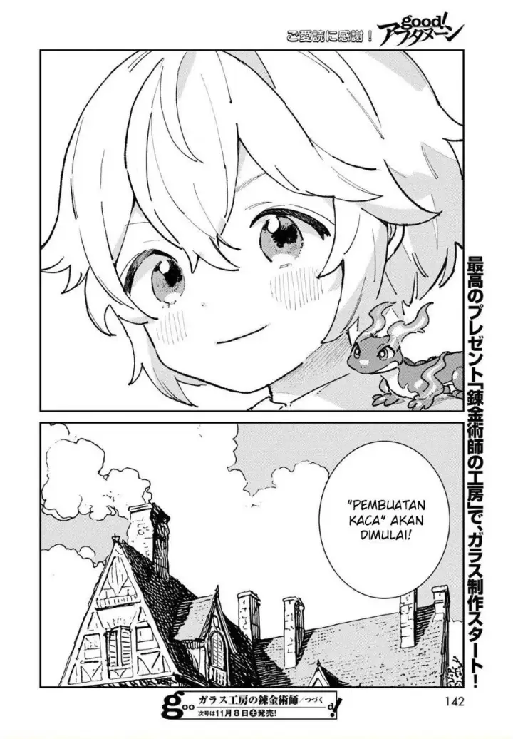 image-komik-glass-koubou-no-renkinjutsushi-chapter-3-23/24