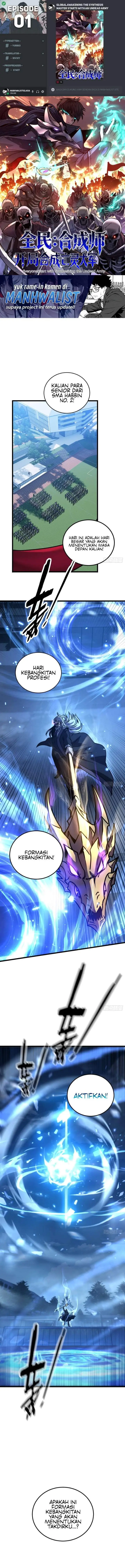 image-komik-global-awakening-the-synthesis-master-starts-with-an-undead-army-chapter-1-0/10
