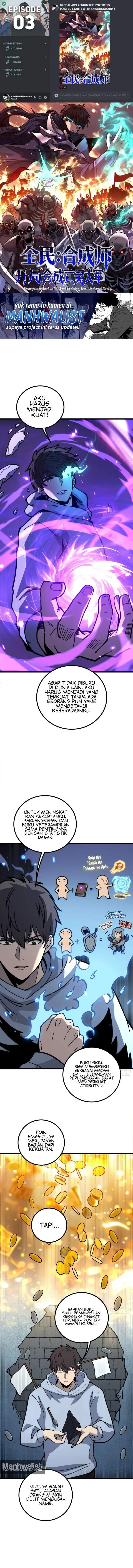 image-komik-global-awakening-the-synthesis-master-starts-with-an-undead-army-chapter-3-10/18