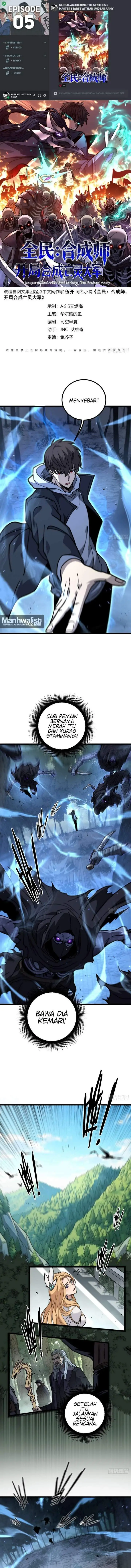 image-komik-global-awakening-the-synthesis-master-starts-with-an-undead-army-chapter-5-0/5