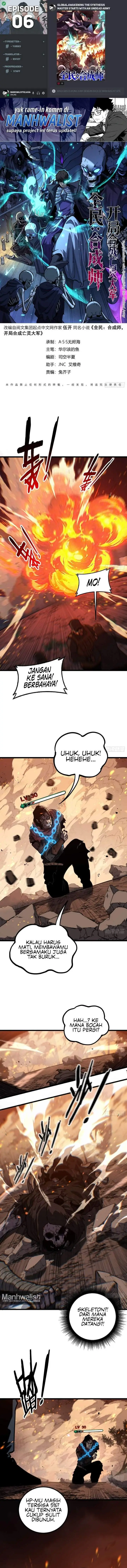 image-komik-global-awakening-the-synthesis-master-starts-with-an-undead-army-chapter-6-0/6