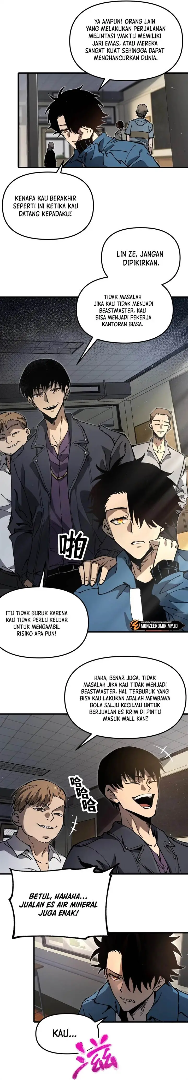 image-komik-global-beast-tamer-i-can-see-the-path-of-evolution-chapter-1-10/41