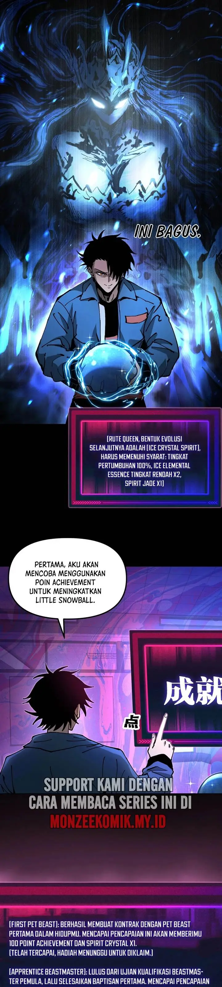 image-komik-global-beast-tamer-i-can-see-the-path-of-evolution-chapter-1-16/41