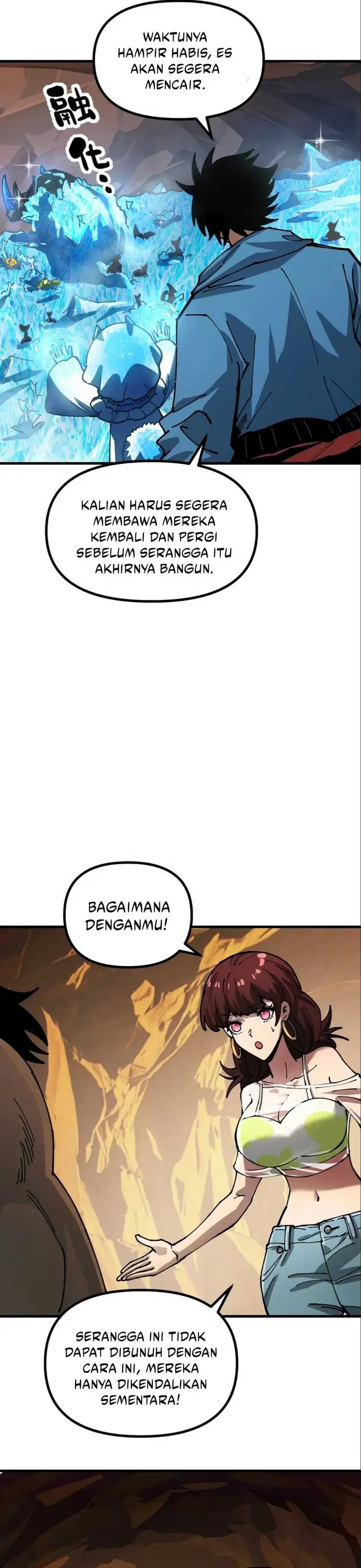 image-komik-global-beast-tamer-i-can-see-the-path-of-evolution-chapter-10-7/33