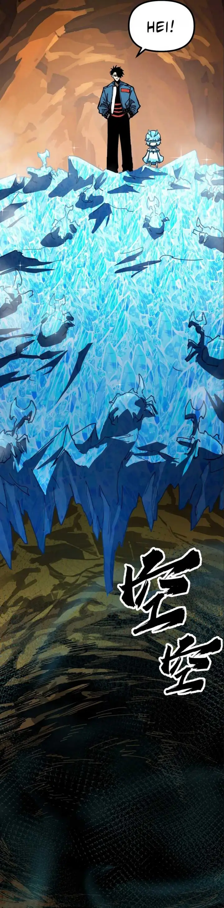 image-komik-global-beast-tamer-i-can-see-the-path-of-evolution-chapter-10-8/33