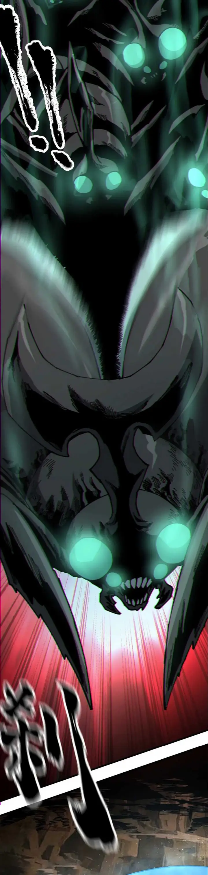 image-komik-global-beast-tamer-i-can-see-the-path-of-evolution-chapter-10-12/33