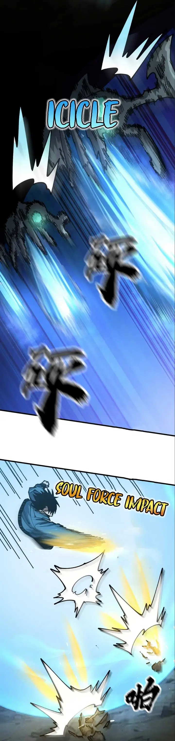 image-komik-global-beast-tamer-i-can-see-the-path-of-evolution-chapter-10-14/33