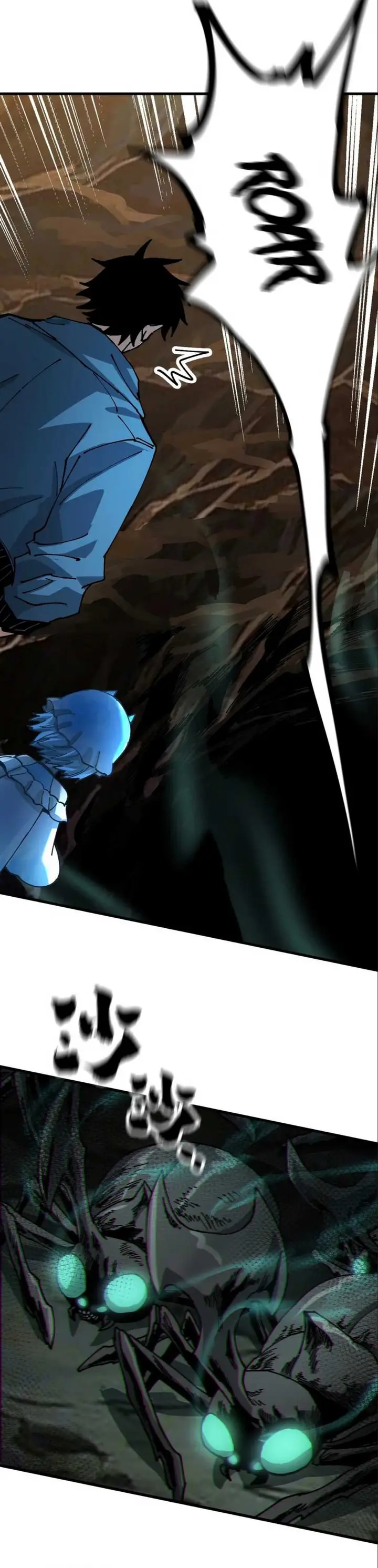 image-komik-global-beast-tamer-i-can-see-the-path-of-evolution-chapter-10-26/33