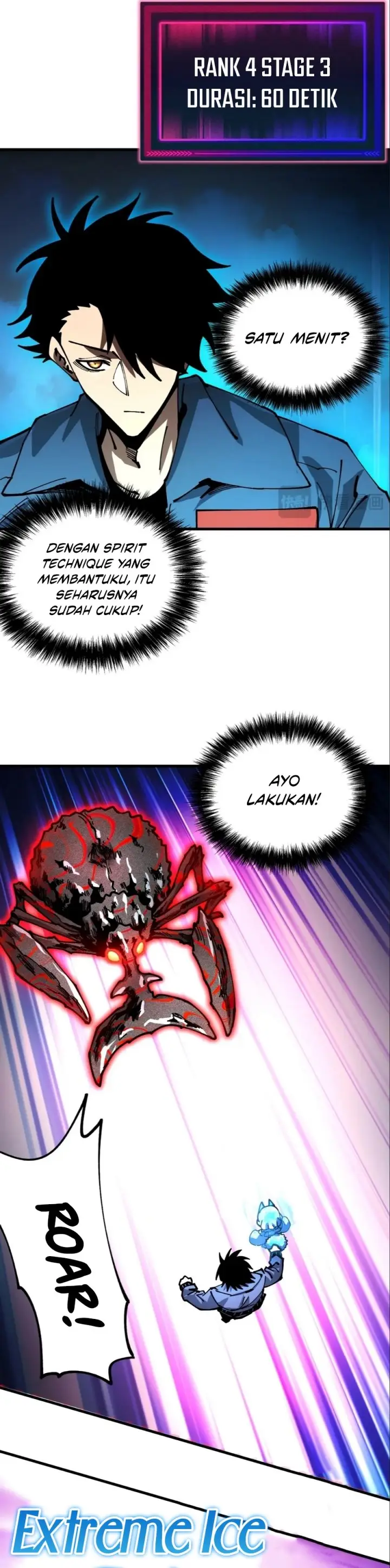 image-komik-global-beast-tamer-i-can-see-the-path-of-evolution-chapter-12-14/28