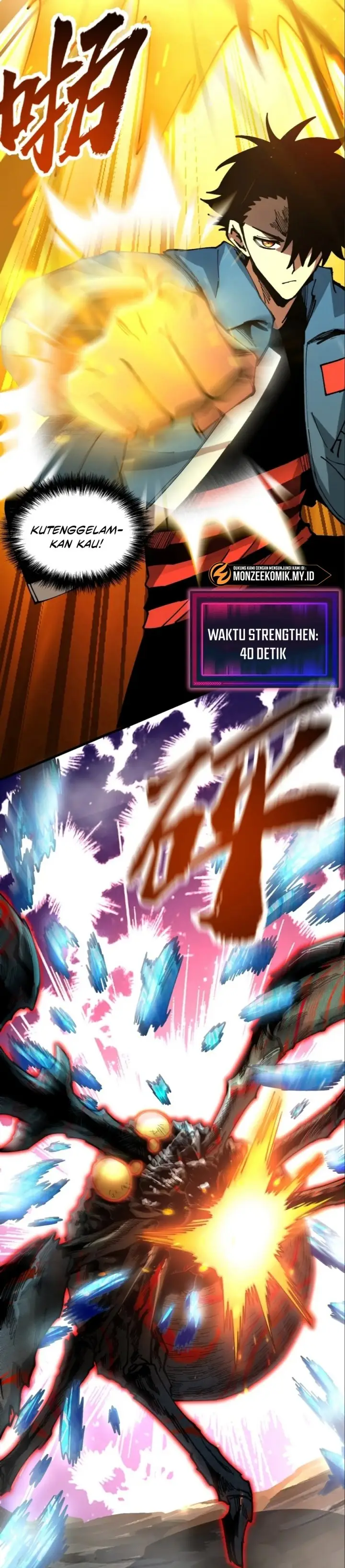 image-komik-global-beast-tamer-i-can-see-the-path-of-evolution-chapter-12-17/28