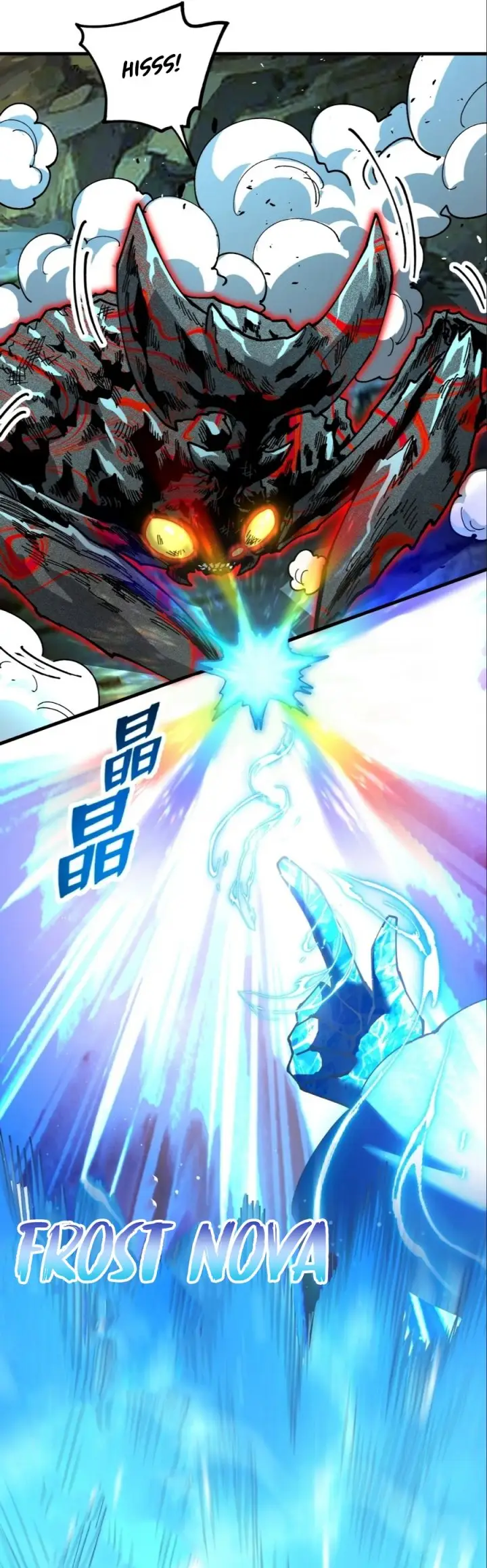 image-komik-global-beast-tamer-i-can-see-the-path-of-evolution-chapter-12-20/28