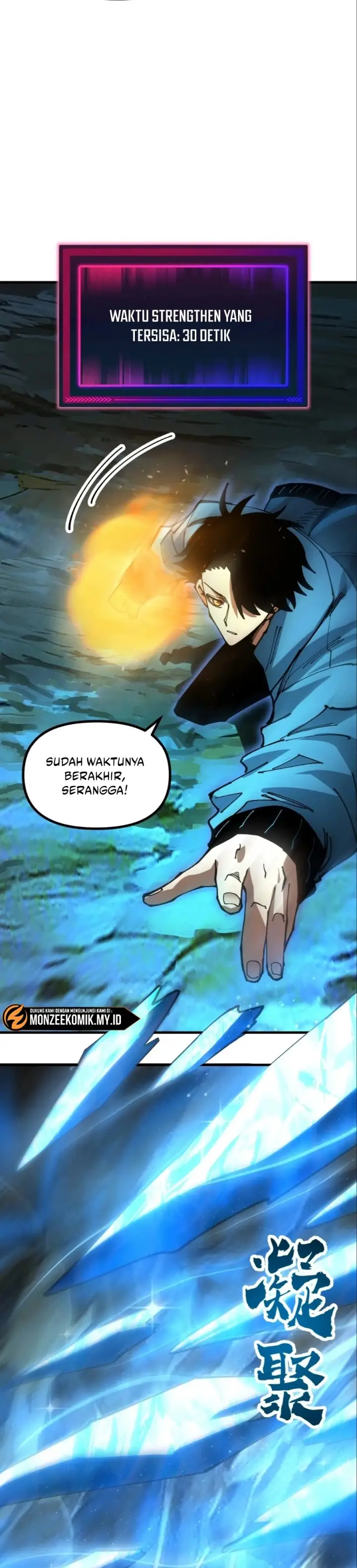 image-komik-global-beast-tamer-i-can-see-the-path-of-evolution-chapter-12-24/28
