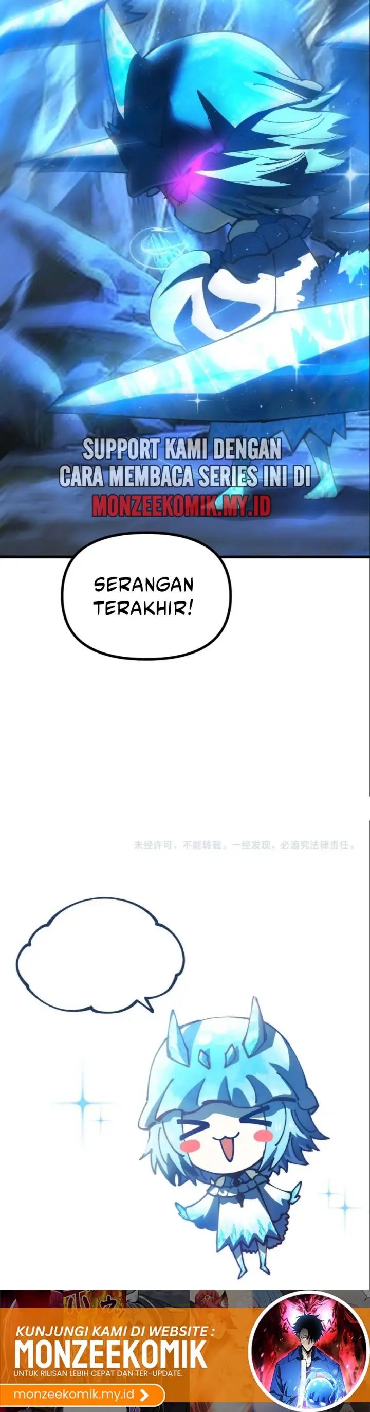 image-komik-global-beast-tamer-i-can-see-the-path-of-evolution-chapter-12-25/28