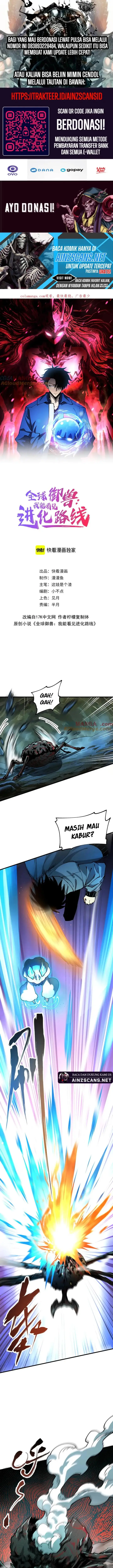image-komik-global-beast-tamer-i-can-see-the-path-of-evolution-chapter-13-1/15
