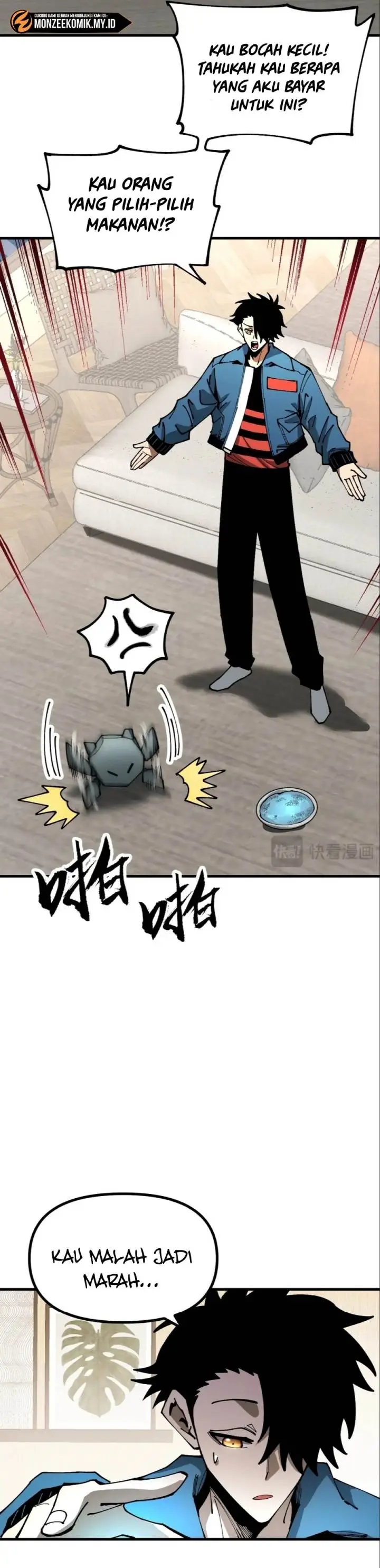 image-komik-global-beast-tamer-i-can-see-the-path-of-evolution-chapter-14-20/26