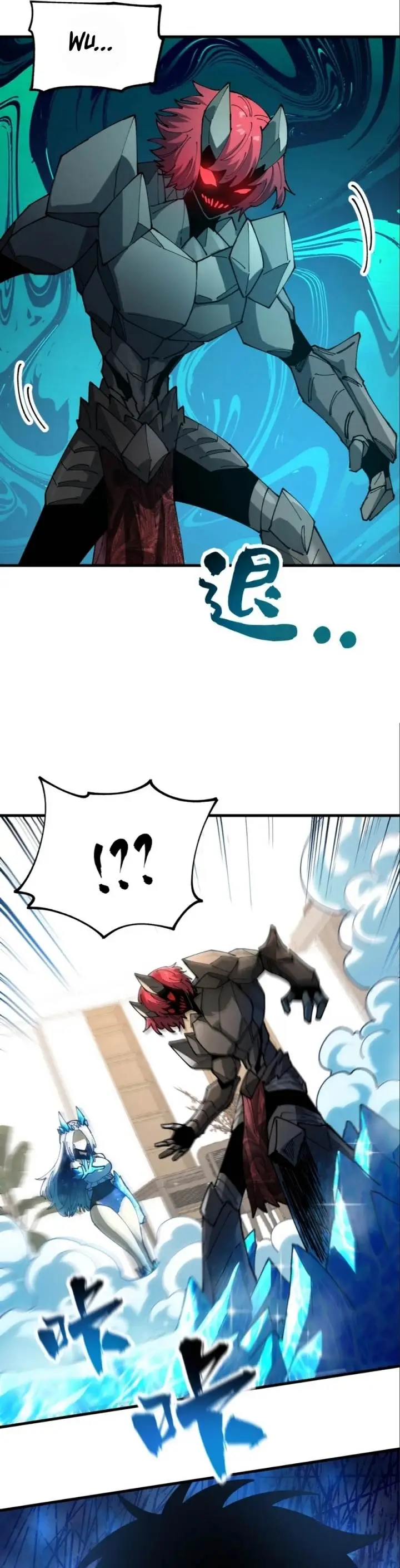 image-komik-global-beast-tamer-i-can-see-the-path-of-evolution-chapter-15-13/27
