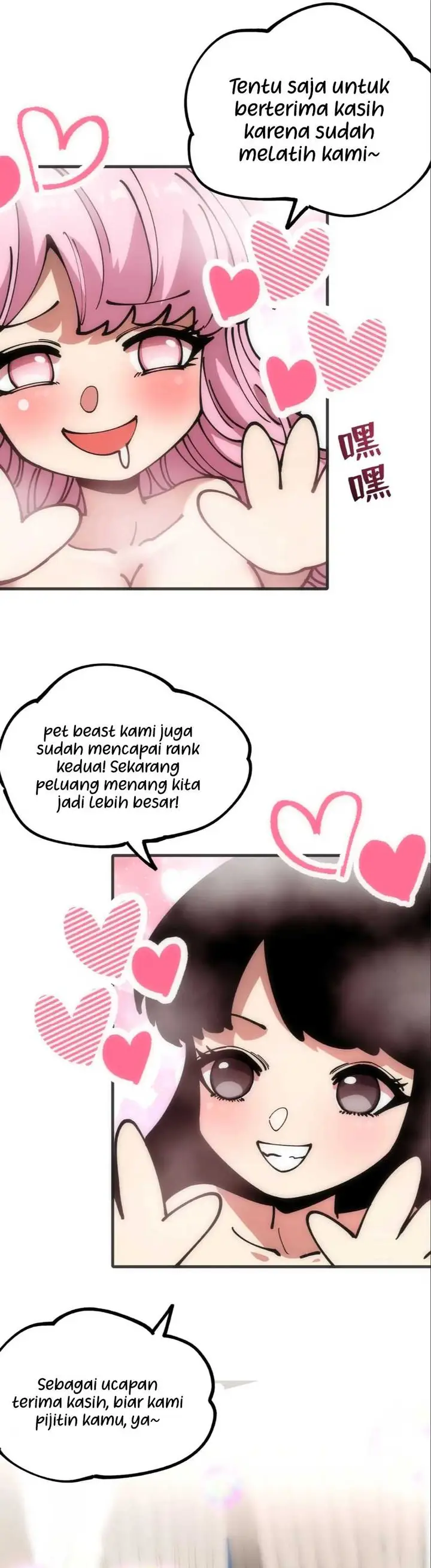 image-komik-global-beast-tamer-i-can-see-the-path-of-evolution-chapter-18-20/24