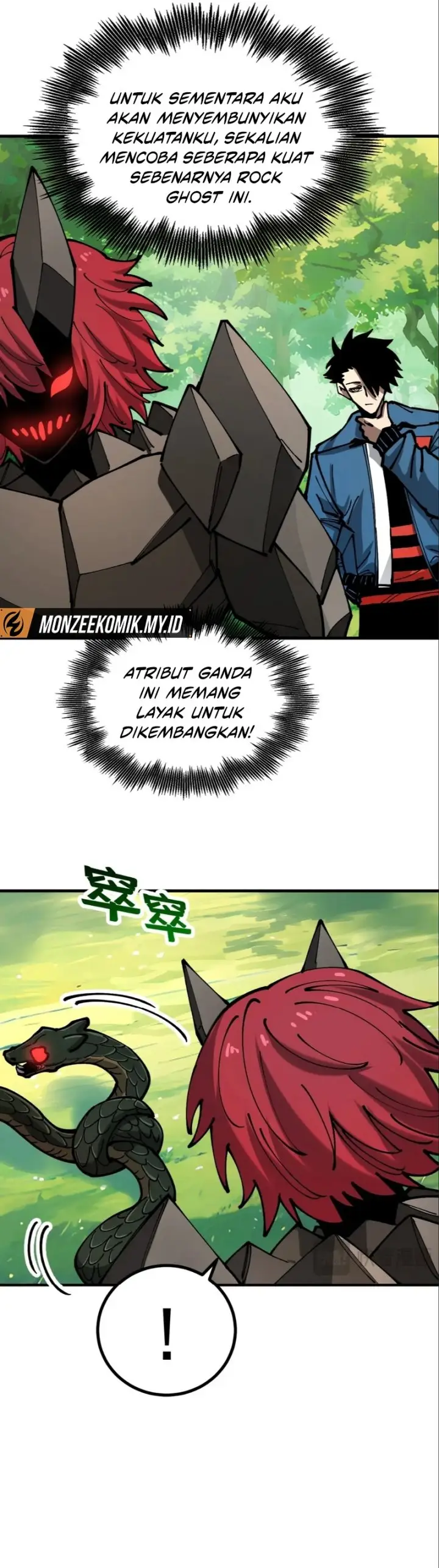 image-komik-global-beast-tamer-i-can-see-the-path-of-evolution-chapter-19-23/31