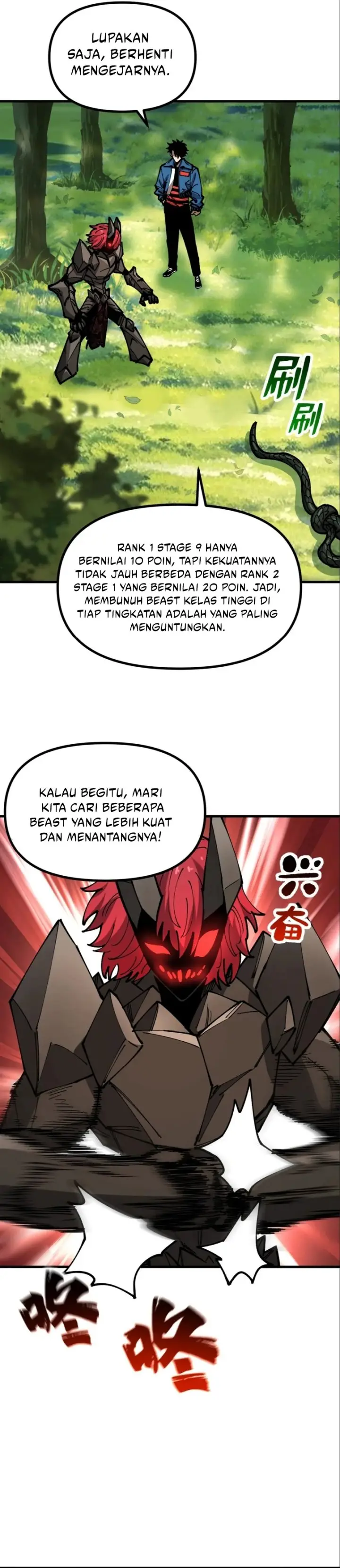 image-komik-global-beast-tamer-i-can-see-the-path-of-evolution-chapter-19-24/31