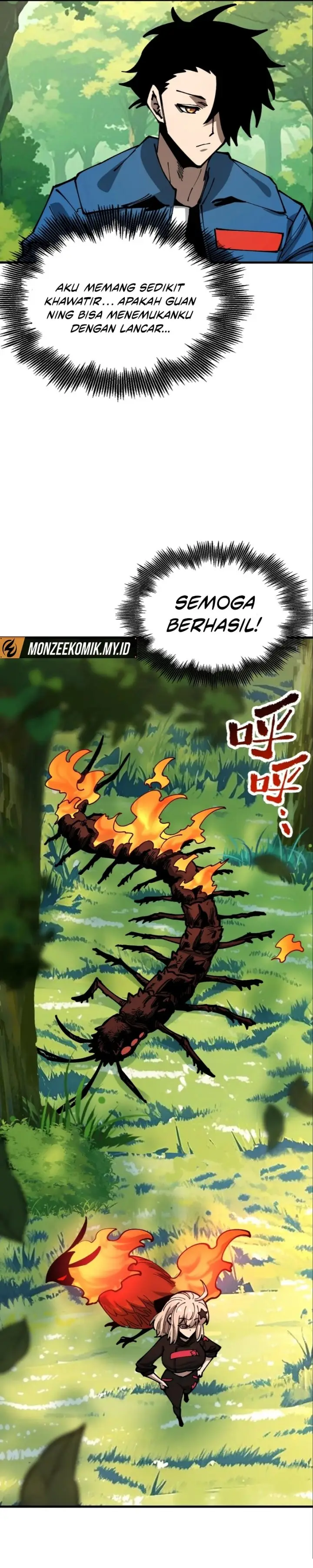 image-komik-global-beast-tamer-i-can-see-the-path-of-evolution-chapter-19-25/31