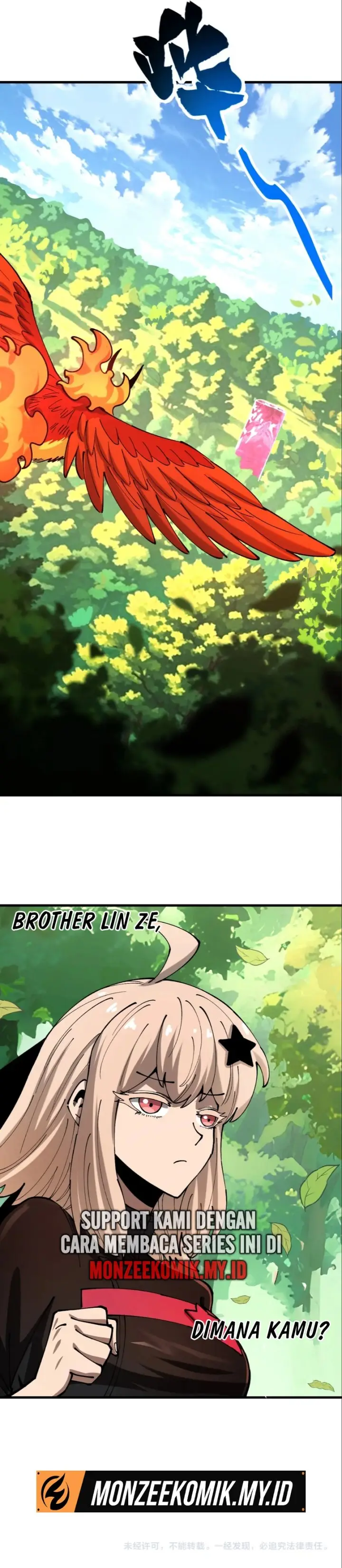 image-komik-global-beast-tamer-i-can-see-the-path-of-evolution-chapter-19-27/31