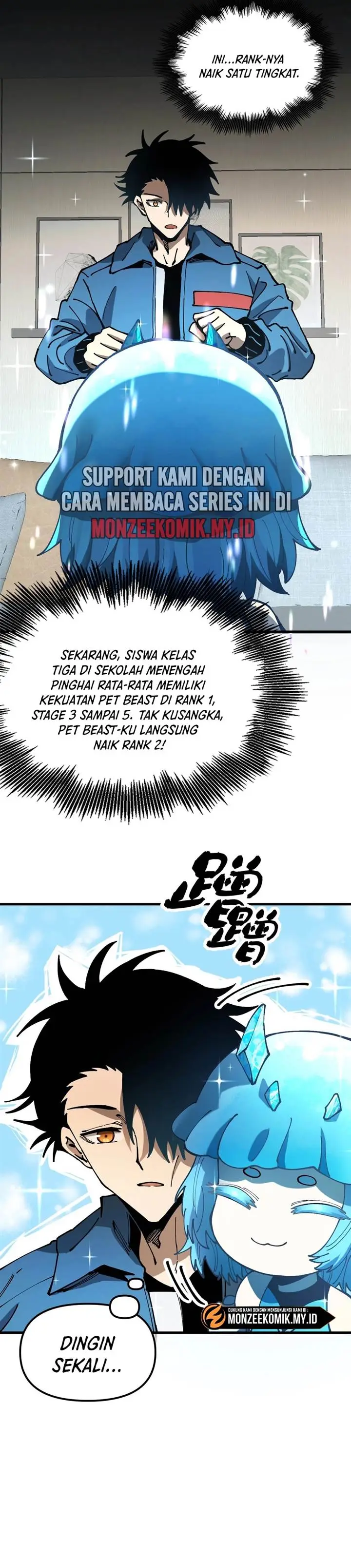 image-komik-global-beast-tamer-i-can-see-the-path-of-evolution-chapter-2-2/39