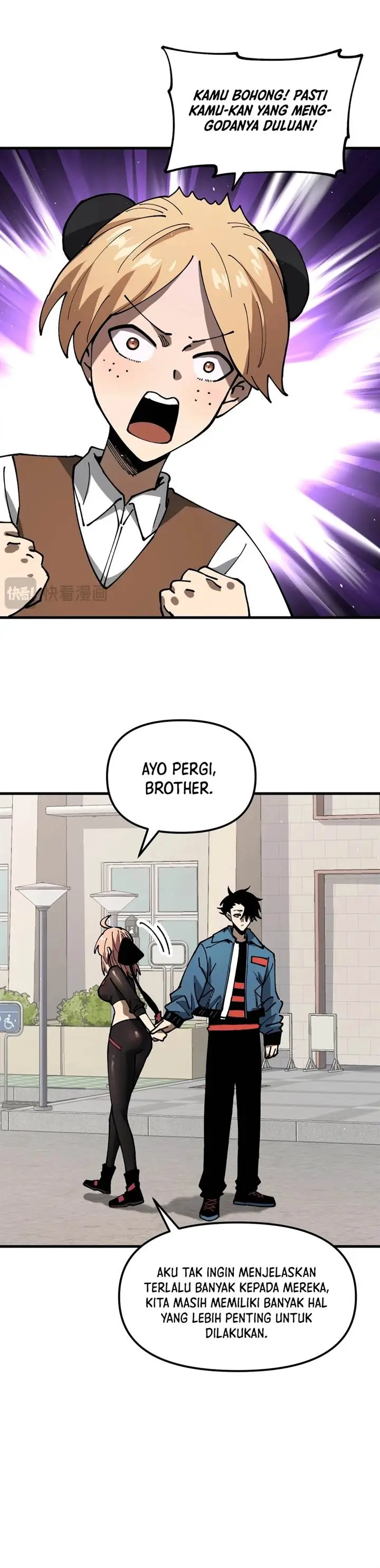 image-komik-global-beast-tamer-i-can-see-the-path-of-evolution-chapter-2-22/39