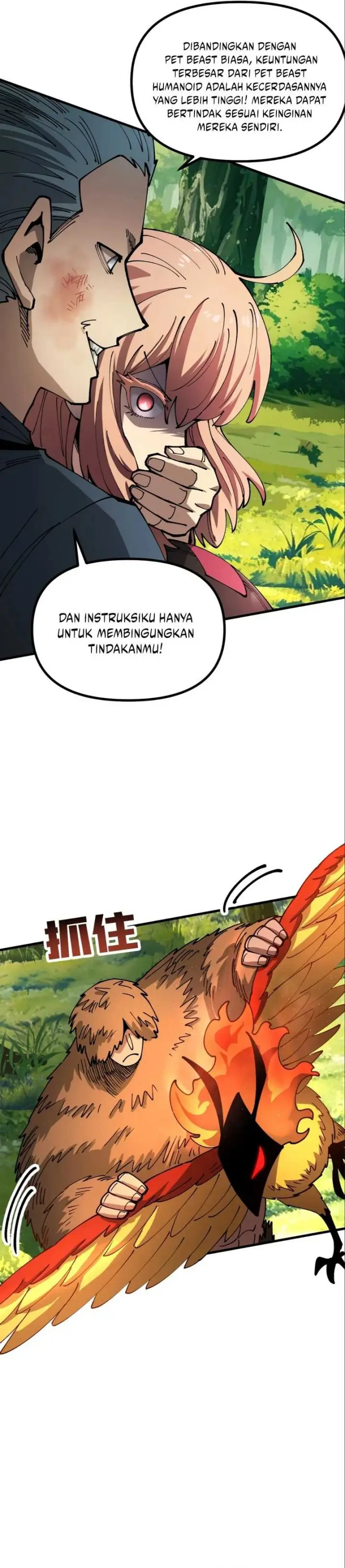 image-komik-global-beast-tamer-i-can-see-the-path-of-evolution-chapter-20-13/28