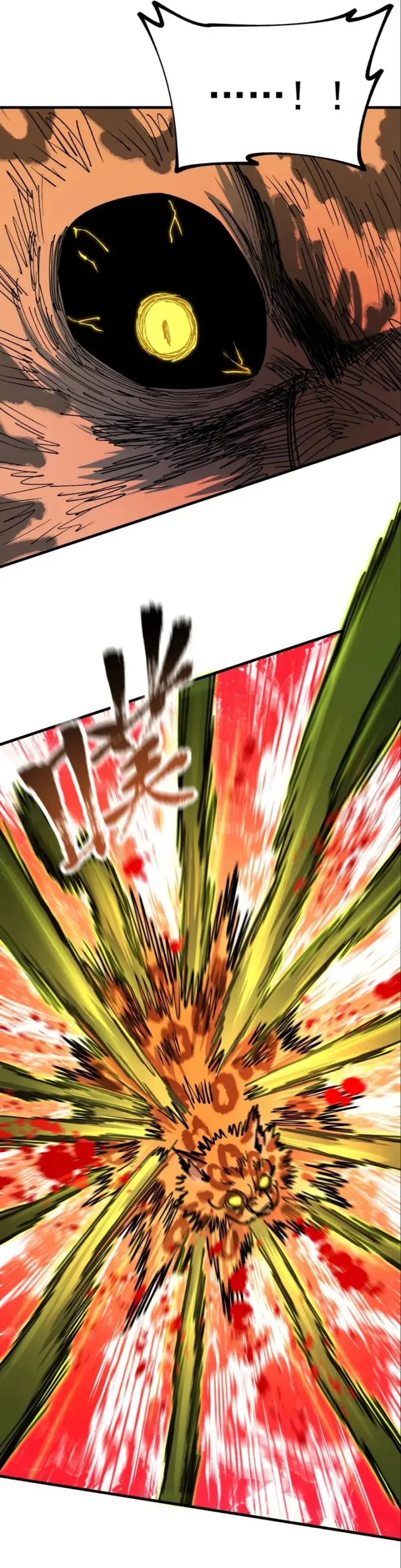 image-komik-global-beast-tamer-i-can-see-the-path-of-evolution-chapter-21-12/27