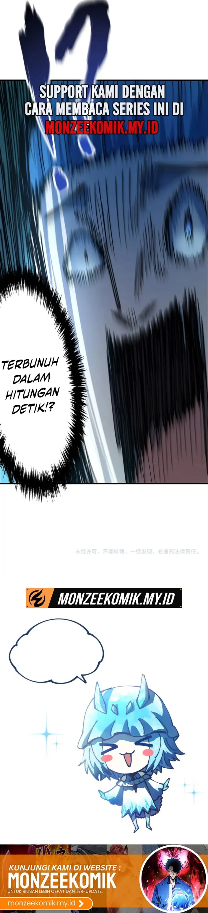 image-komik-global-beast-tamer-i-can-see-the-path-of-evolution-chapter-21-25/27