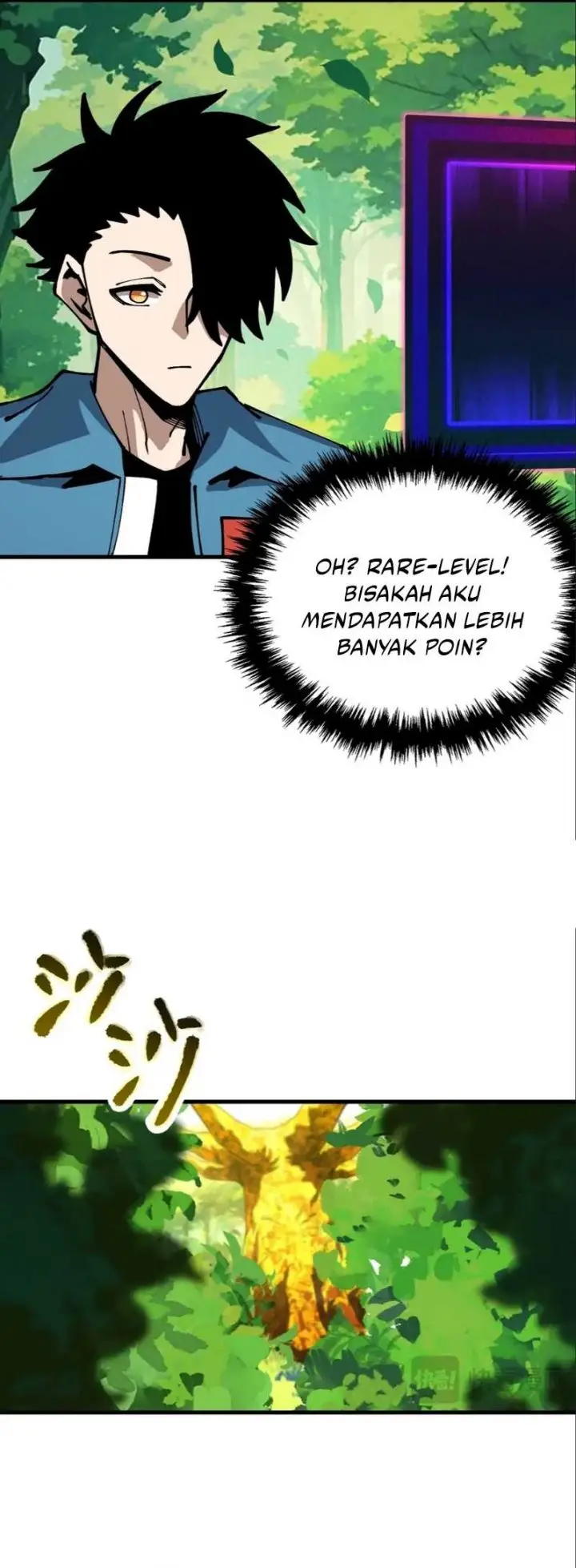image-komik-global-beast-tamer-i-can-see-the-path-of-evolution-chapter-22-5/24