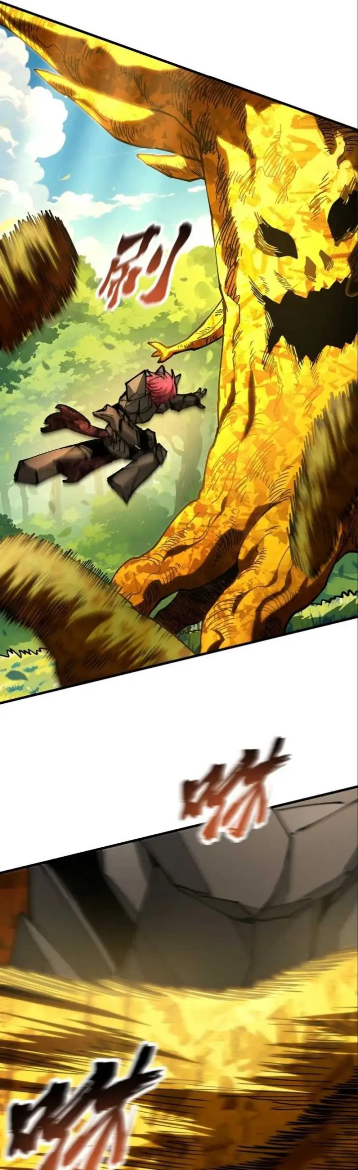 image-komik-global-beast-tamer-i-can-see-the-path-of-evolution-chapter-22-16/24