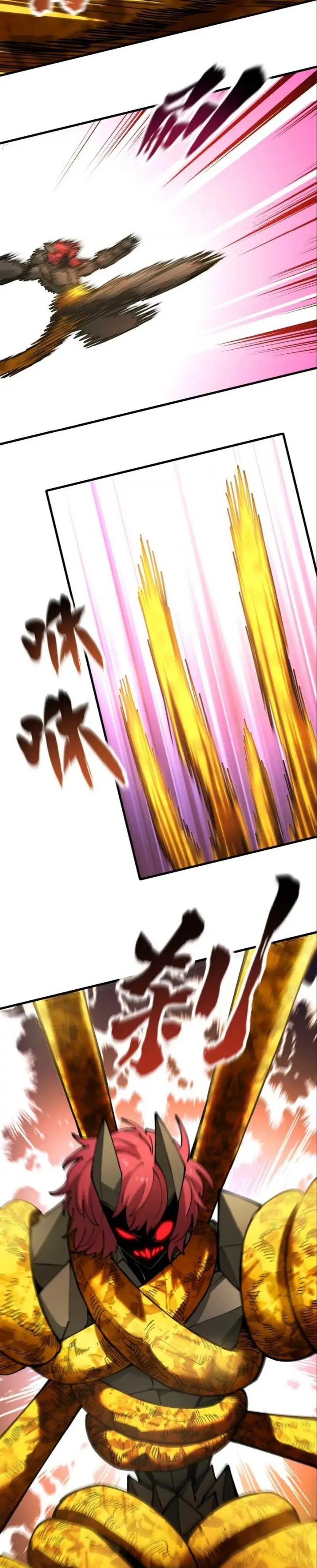 image-komik-global-beast-tamer-i-can-see-the-path-of-evolution-chapter-22-17/24