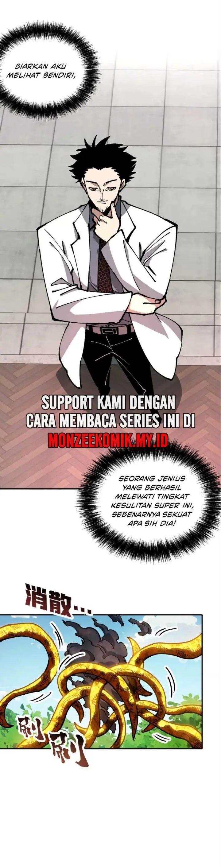 image-komik-global-beast-tamer-i-can-see-the-path-of-evolution-chapter-23-2/29