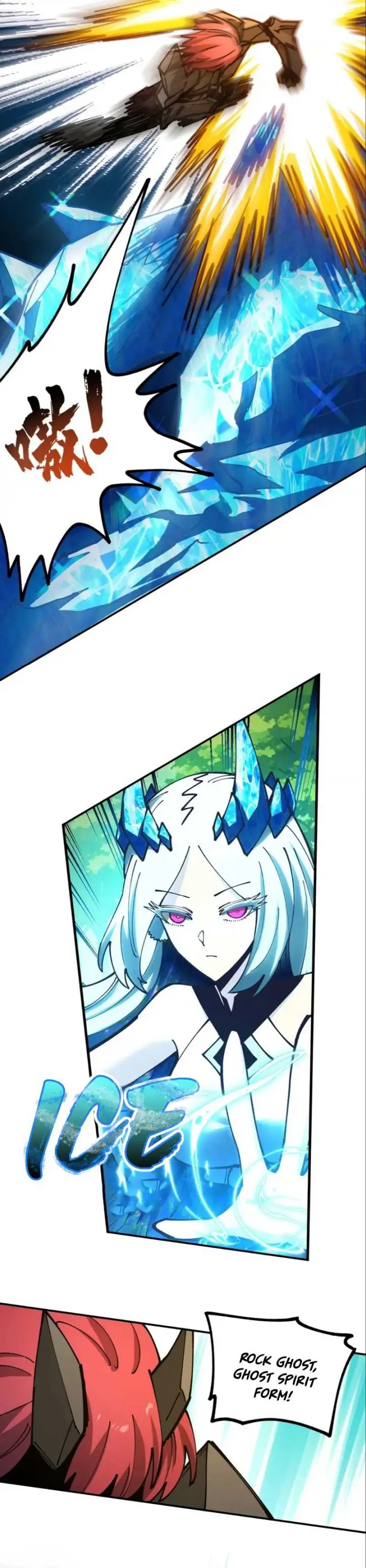 image-komik-global-beast-tamer-i-can-see-the-path-of-evolution-chapter-23-16/29