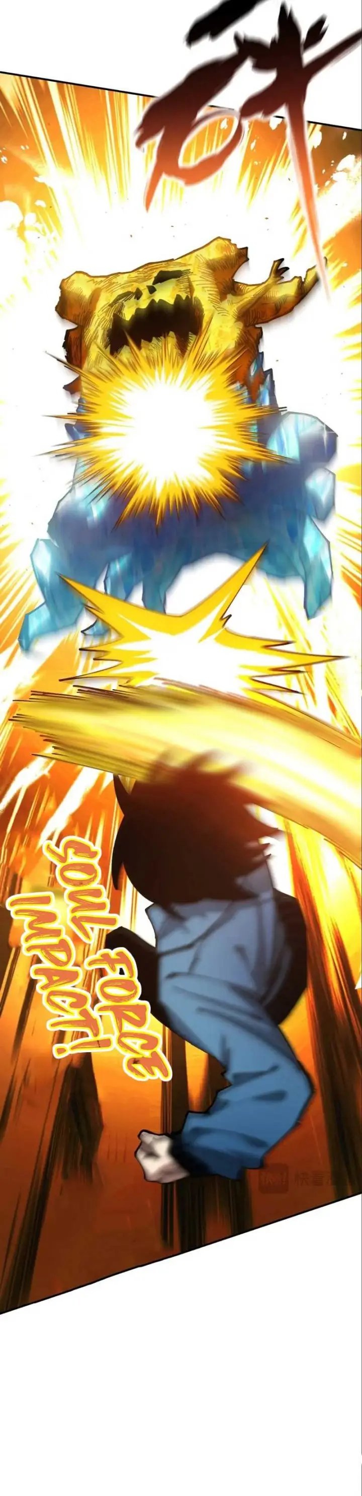 image-komik-global-beast-tamer-i-can-see-the-path-of-evolution-chapter-23-18/29