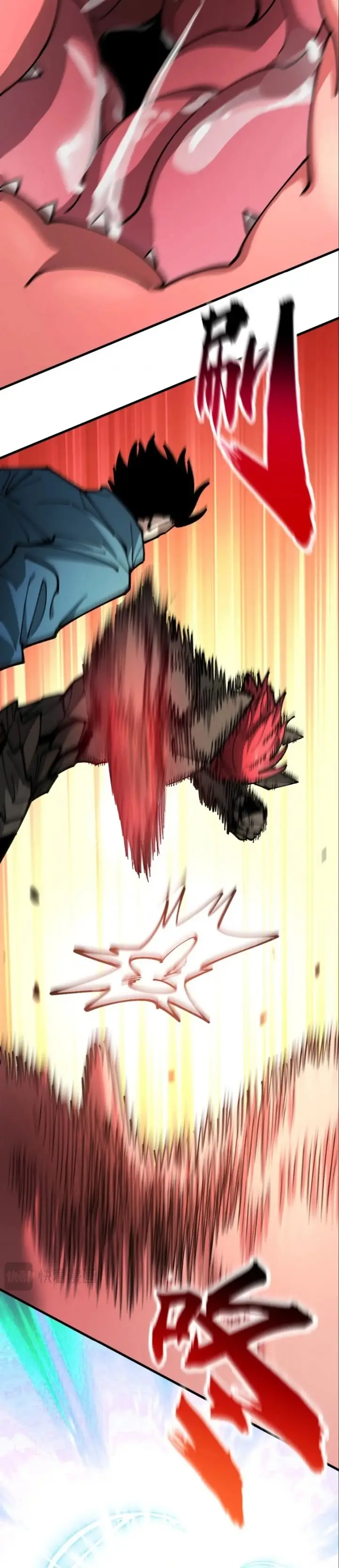 image-komik-global-beast-tamer-i-can-see-the-path-of-evolution-chapter-24-16/23