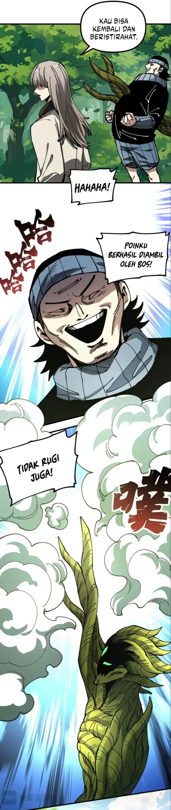 image-komik-global-beast-tamer-i-can-see-the-path-of-evolution-chapter-25-3/23