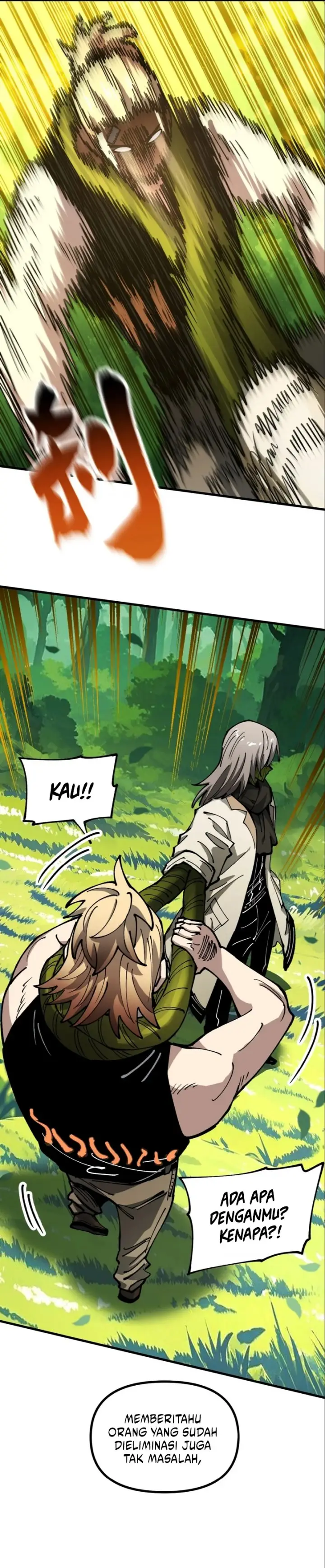 image-komik-global-beast-tamer-i-can-see-the-path-of-evolution-chapter-25-18/23